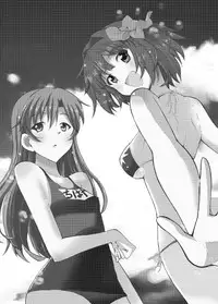 (C77) [Sweet Avenue (Kaduchi)] Sweet Memories5 (THE iDOLM@STER)