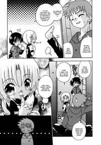 [Uchoten] Night Flight [English] {Hataraki Bachi Translations} [Decensored]