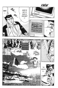 [Maeda Toshio] Adventure Kid Vol.1 [English]