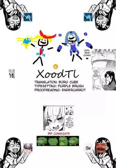 Onaho Aikouka nara Succubus ni Kateru Setsu