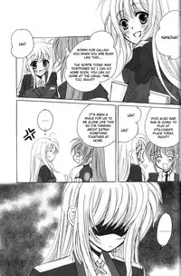 (C73) [SEA STAR (Hina Sasaki)] Spoonful 2 (Mahou Shoujo Lyrical Nanoha) [English] {NanoFate}