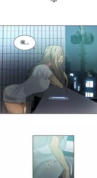 PC Goddes Room 女神网咖 21-42Chinese