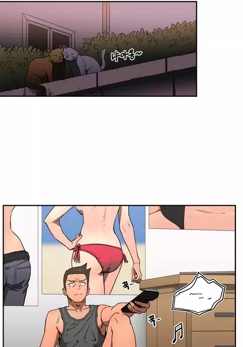 Refrain Love Ch.1-28