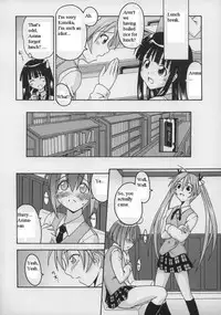 (C65) [FruitsJam (Mikagami Sou, Kurenai Yuuji)] Ura Mahou Sensei Jamma! 2 (Mahou Sensei Negima!) [English]