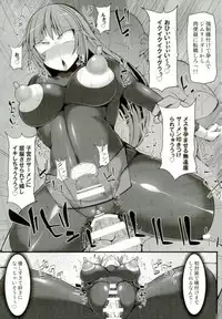 (C92) [Stapspats (Hisui)] Pokemon Gym Leader Natsume Kyousei Saimin Gym Battle (Pokémon)