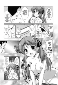 [Mizushiro Takuya] Younger Girls! Celebration Ch. 1-7 [English] {Tadanohito}