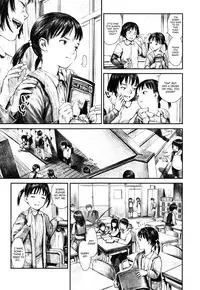 [Amagappa Shoujogun] Katei Saien | Potager (Attakaku, Shite.) [English] [ATF]