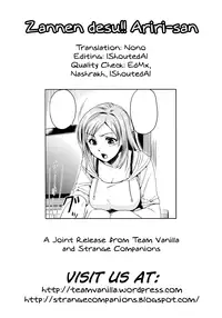[ReDrop] Zannen desu!! Airi-san (COMIC Megastore 2010-11) [English] =Team Vanilla + Strange Companions Scanlations=