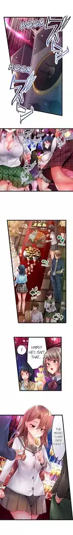 1 Piston de Bareru Uso ~Jishou Bitch wa Ubu ni Nureru~ | Busted in One Thrust Ch. 1 - 18