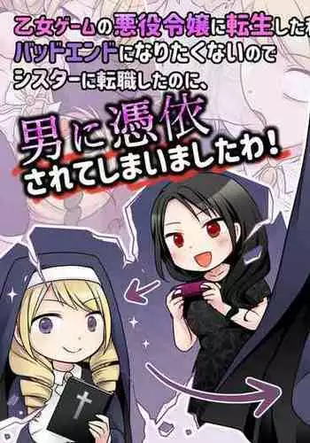 ??????????????????????????????????????????????????????????!