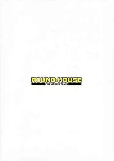 Ichika-chan to Sumata to Kichiku Shidou