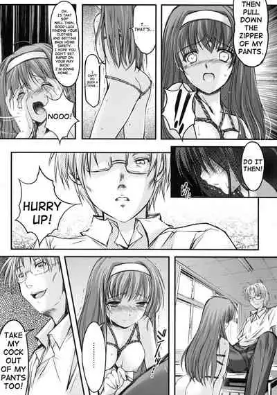 (COMIC1☆6) [HIGH RISK REVOLUTION (Aizawa Hiroshi)] Shiori Dai-Ichi-Shou Kuppuku - Shinsouban | Shiori day 1 - Yeild to its deceitful threats (Tokimeki Memorial) [English] [shakuganexa] [Decensored]