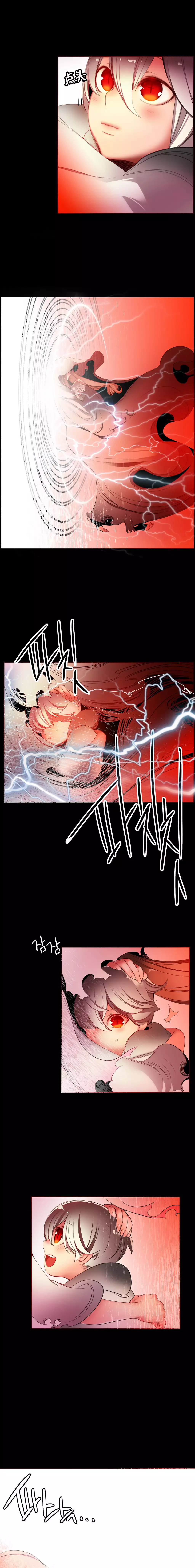 Lilith`s Cord | 莉莉丝的脐带 Ch.1-39