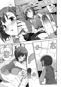 [Takuji] M Kyoushi Mochizuki Sensei no Himitsu | M-Teacher Mochizuki-Sensei's Secret [English]