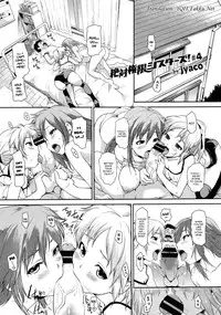 [Jyaco] Zettai Kengen Sisters! | Absolute Authority Sisters [English] {doujin-moe.us + YQII}