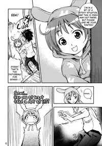 (C75) [Panzer (Sorase Haruyuki)] Toaru Pantsu no Index (Toaru Majutsu no Index) [English] [Providence]