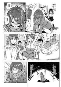 COMIC Anthurium 022 2015-02