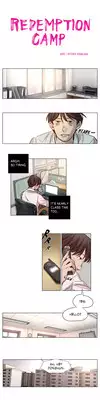 [Ramjak] Atonement Camp Ch.1-15 (English) (Ongoing)