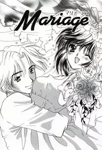 [Shimao Kazu] Soujuku