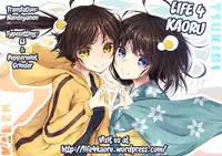 (C82) [TIES (Takei Ooki)] Oniichan wa Imouto ni Yokujou Shitari Shinaiyone (Bakemonogatari) [English] [life4Kaoru]