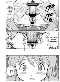 [Starry Sky (Komaki Tamotsu)] Madoka no Kakure Fan (Puella Magi Madoka Magica) [English]