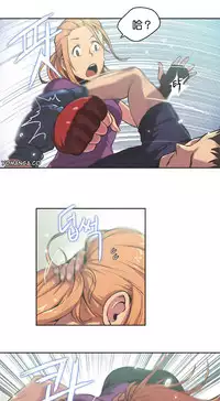 [﻿Chance, Kamang] Sports Girl ch.1-28[Chinese]