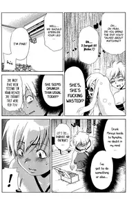 [Seguchi Takahiro] Ore Tama | My Balls Ch. 1-41 (Complete) + Extras [English]