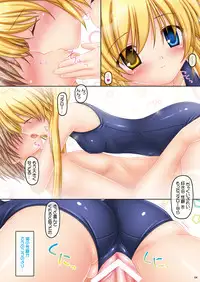 [PASTEL WING (Kisaragi-MIC)] Costume ALaMode 3 ~ Sweet Sweets Kiss ~ (Rewrite) [Digital]