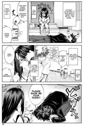 Majimeni Yarimasu (Seitokaichou) Ch. 1-3