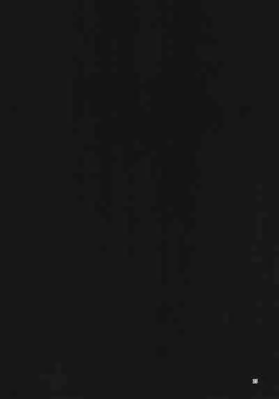 (Akihabara Chou Doujinsai) [RedDelicious (Sha)] Chou Yashiki e Youkoso (Kimetsu no Yaiba) [Chinese] [零星汉化组]