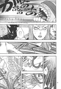 [From Japan (Aki Kyouma)] Fighters Giga Comics Round 2 [Digital]