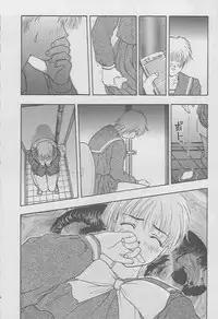 (C49) [Secret Society M (Kitahara Aki)] Tokimeki Groovie - forever with you (Tokimeki Memorial)