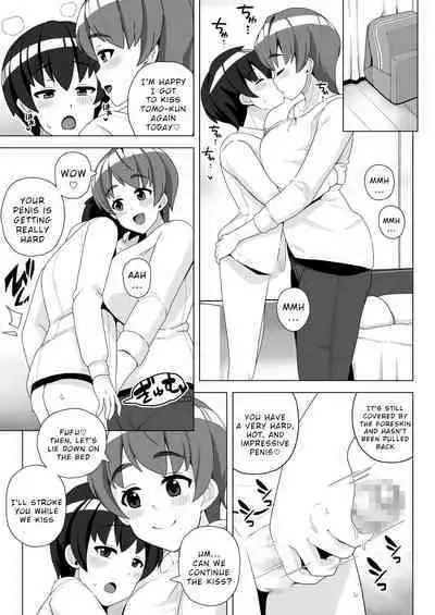 [Sasanoha Toro] Tomodachi no Mama wa Nakadashi OK na Sexfriend | My Friend's Mom Is a Sex Friend Who's OK With Creampie [English] [Digital]