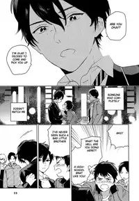 [Tamekou] Deichuu no Hasu [English]