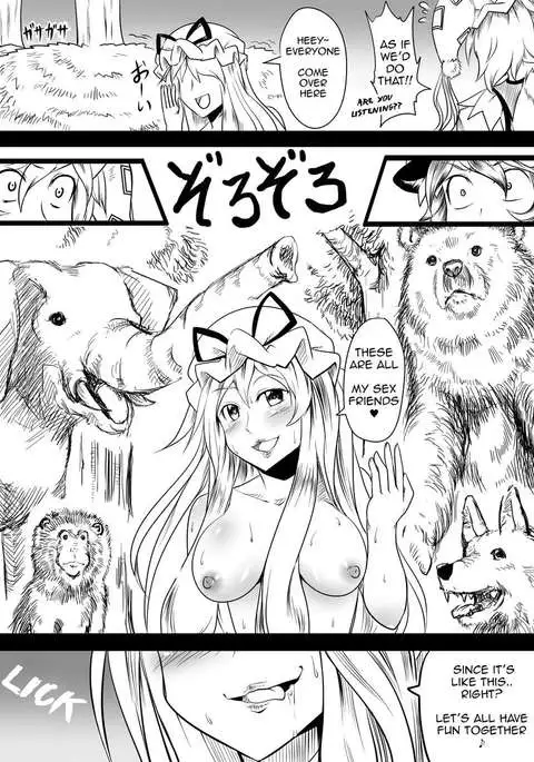 Yakumo-ka ga Doubutsu-tachi to no SEX ni hamatte iku Juukan Hon