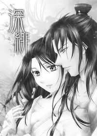 [MAGNOLIA (Ruri)] 深緋 (Magi: The Labyrinth of Magic) [Digital]