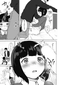 COMIC HOTMILK 2019-06