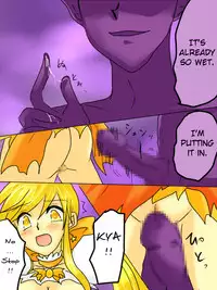 [Gohan Oomori] Henshin Heroine ga Aku ni Ochita Hi 1 | The Day the Heroine Fall into Evil 1 [English] [Rand Anything Project]