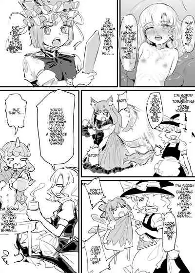 Marisa Shokushu Manga | A Marisa Tentacle Manga