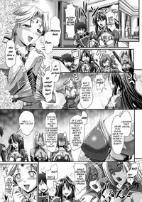 Harem Wedding The Sweet Honeymoon