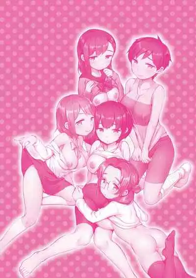 [Equal] Onnanokowa Kotowarenai | 思春少女拒絕不了 [Chinese] [Digital]