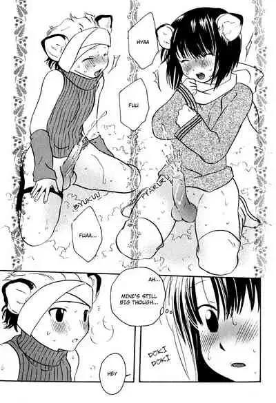 Mimi Paradise Vol. 1