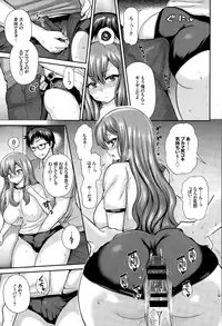 COMIC BAVEL 2015-09