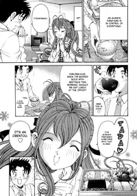 [Kobayashi Takumi] Virgin na Kankei R 1 Ch. 1-6 [English]