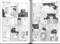 [Oshino Shinobu] Bunny 3%