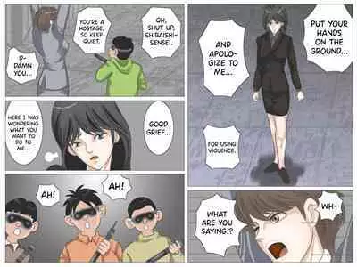 Onna Kyoushi to Kichiku Shota