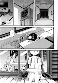 COMIC Shingeki 2013-06