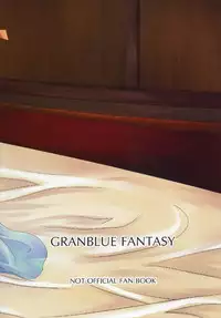 (C91) [Orange Chocolat (Kazuki Hiyori)] Cleric Djeeta-chan no Gohoushi Seikatsu (Granblue Fantasy)