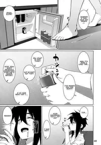 (COMITIA146) [Otonano Omochiya (Hirokawa)] Otonano Omochiya 23