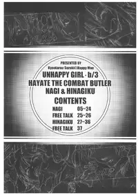 (C71) [Happy Man (Suzuki Kyoutarou)] Unhappy Girl b/3 (Hayate no Gotoku! [Hayate the Combat Butler!])